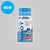 Slush Puppie® Blue Raspberry